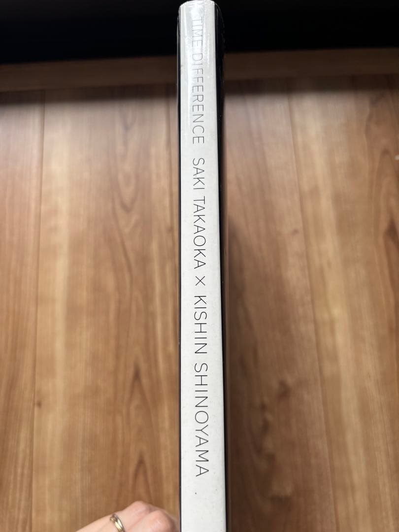 M*i様 篠山紀信　高岡早紀　写真集　初版本