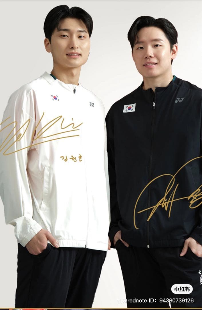 YONEX KOREA ジップアップジャケット