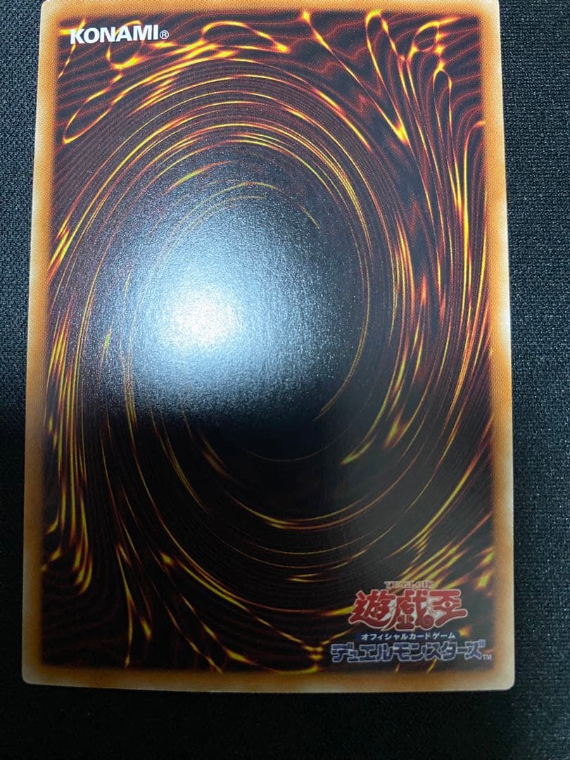 青眼の白龍　TRC ホログラフィック　ホロ　ワンオーナー品　3枚　セット　遊戯王