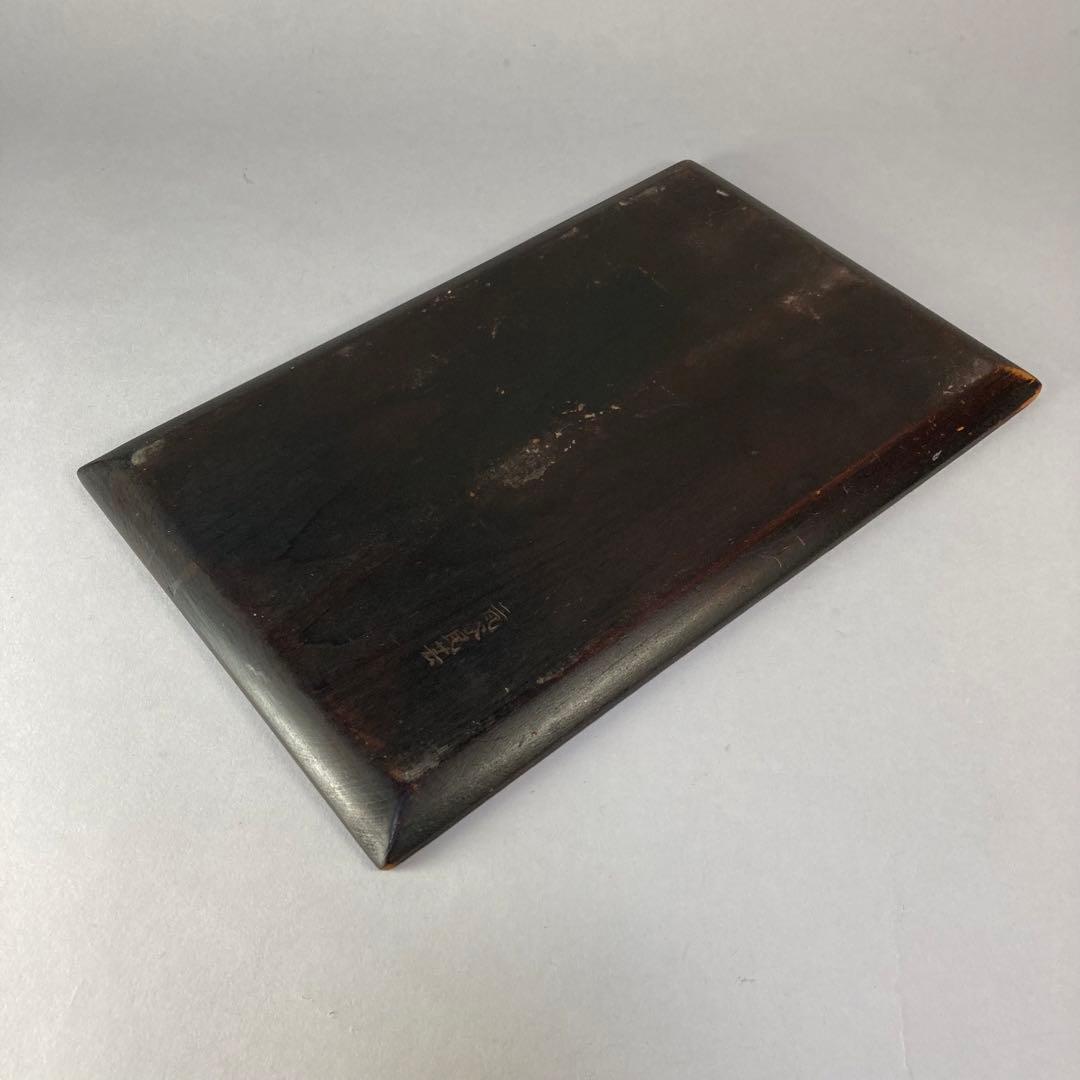 ◆ 時代 二風谷民芸 盆 イタ ◆アイヌ工芸 二風谷イタ