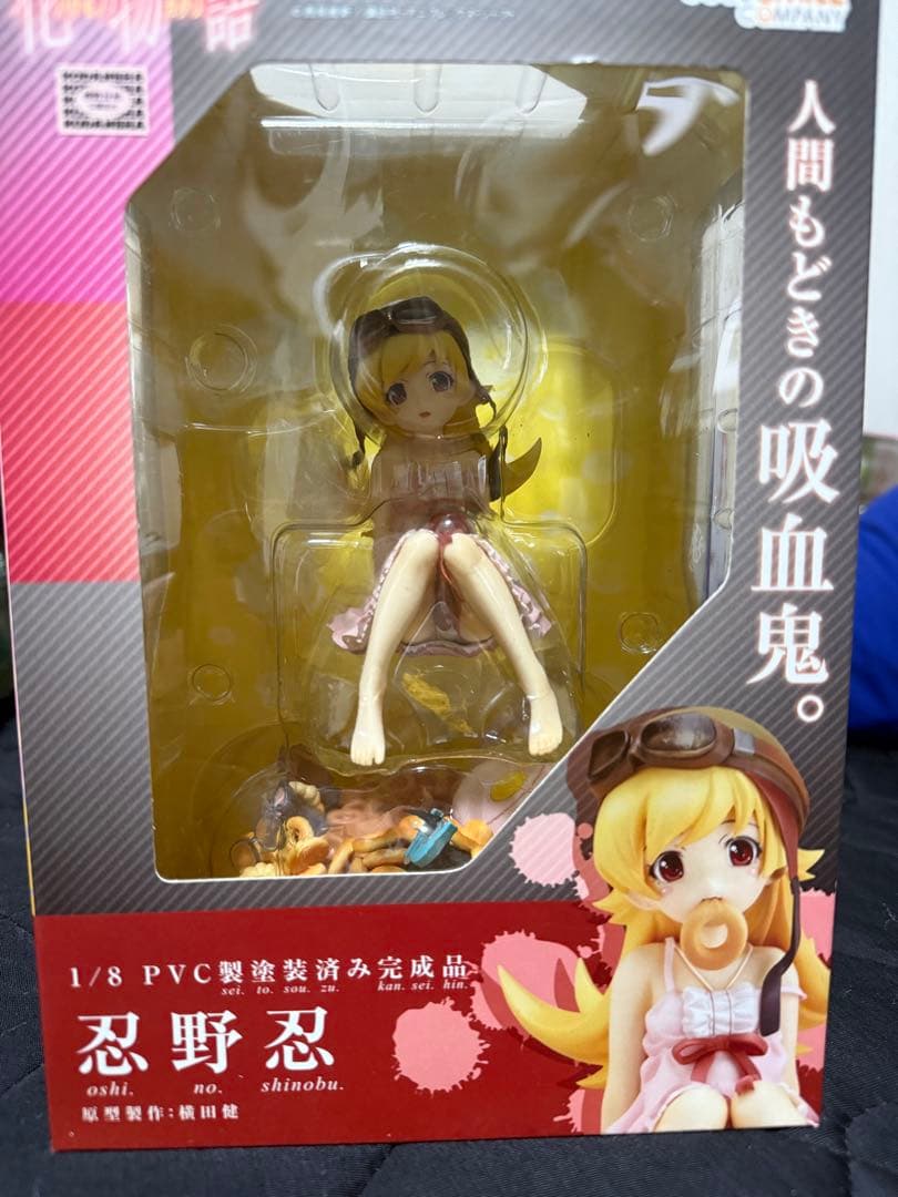 忍野忍 フィギュア ドーナツ付き
