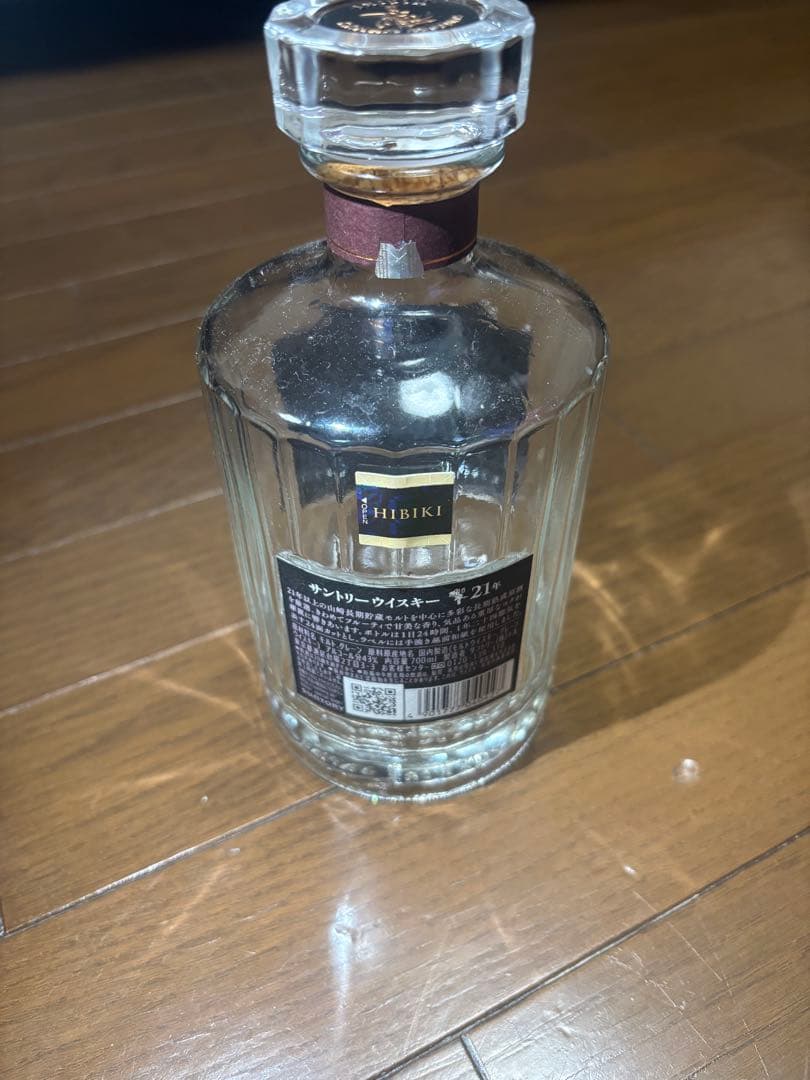 響　21年 ウイスキー 箱入り