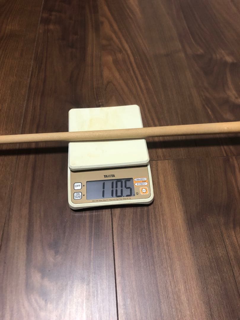 McWorter マクウォーター　#1305