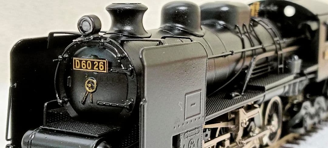 HOゲージ 宮沢模型 Ｄ60 蒸気機関車.カンモーター、メンテナンス済