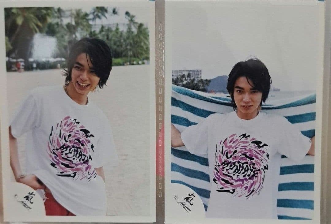 【バラ売り可】公式写真　嵐 stand up hawaii　40枚