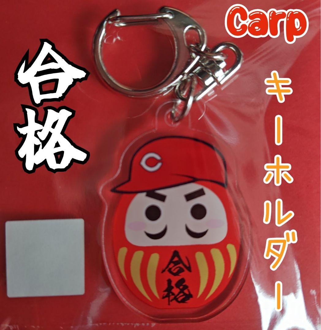 ちゃかし様 リクエスト 10点 まとめ商品