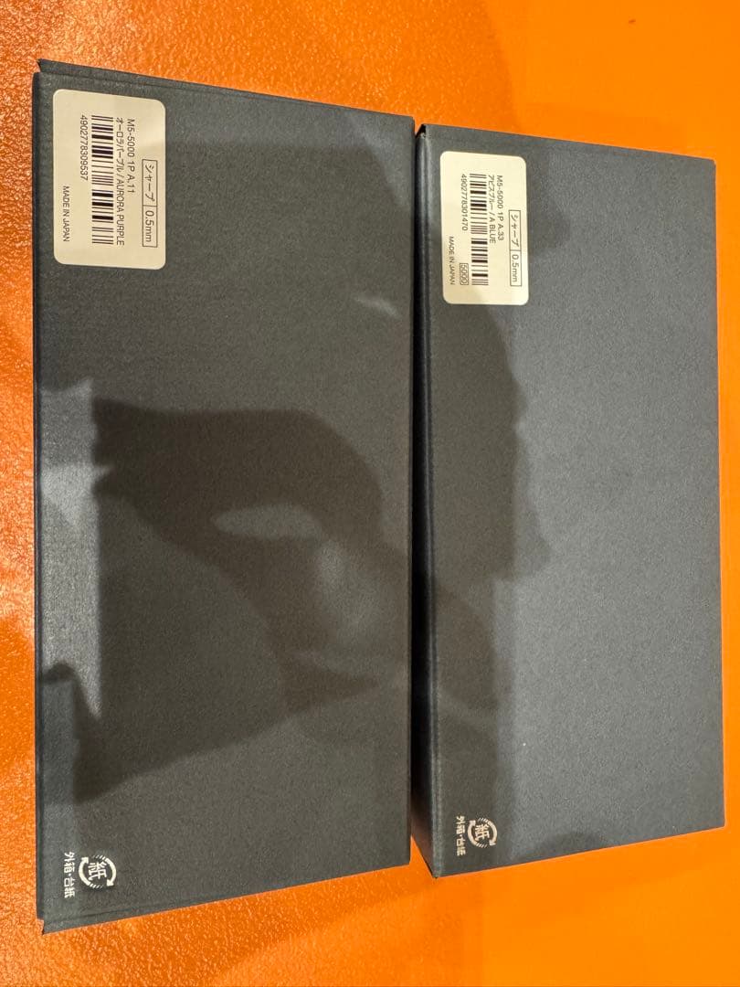 クルトガダイブ アビスブルー オーロラパープル　KURUTOGA DIVE　2色