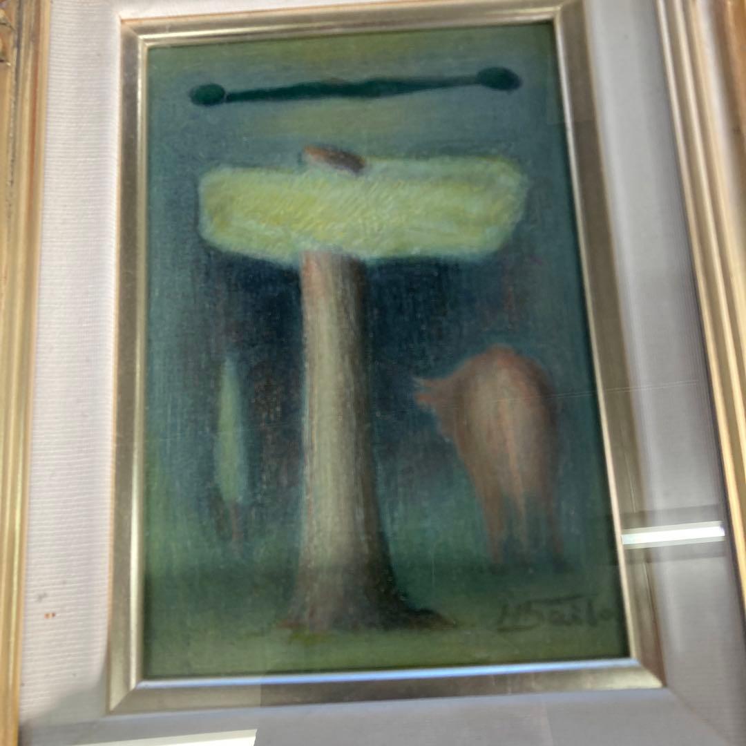 真作 斉藤秀雄 「樹と牛」 油彩画 原画 SM 額装済み 日本現代絵画