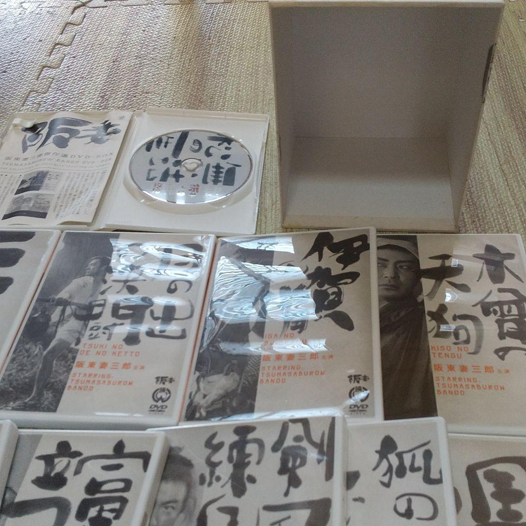 阪東妻三郎傑作選 DVD-BOX