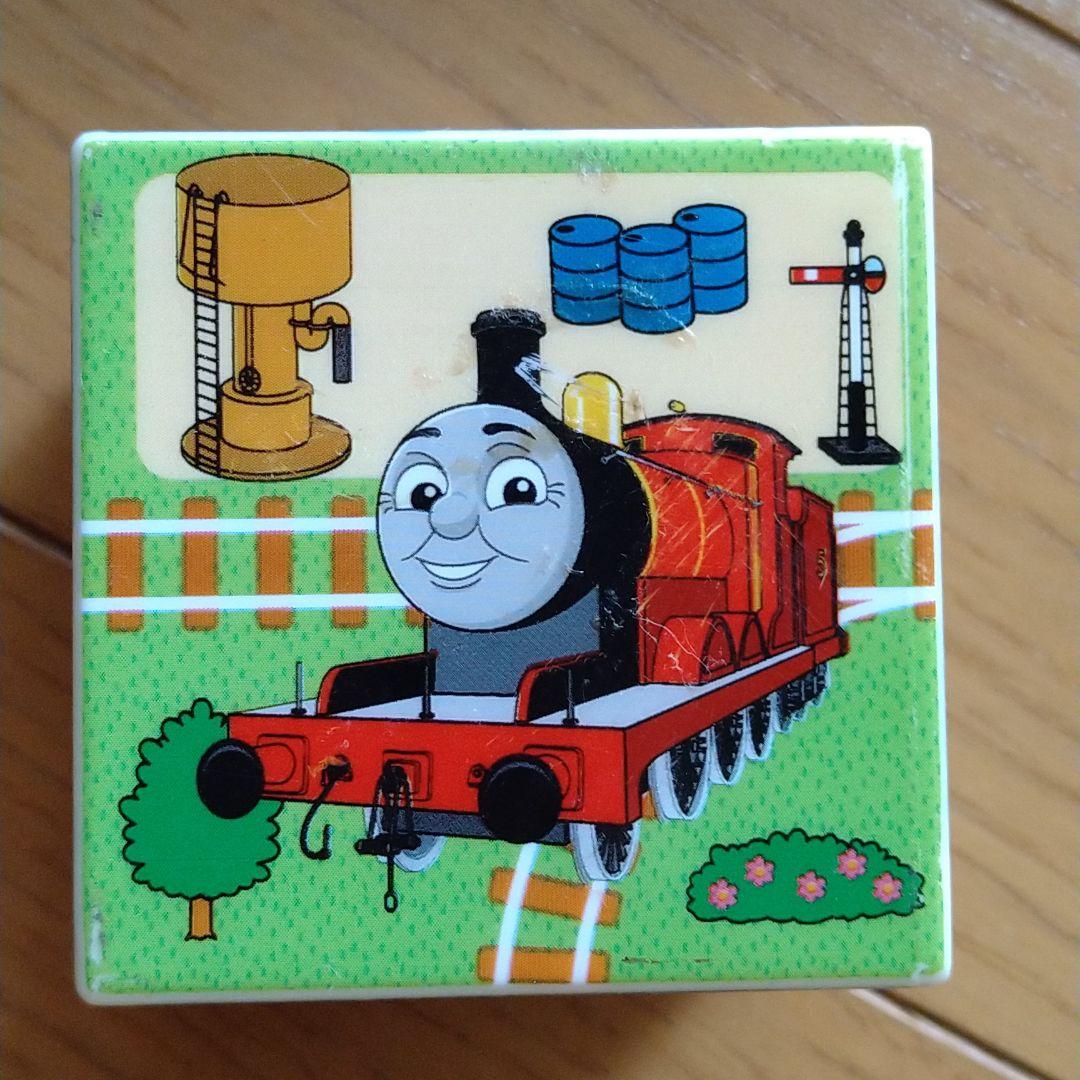 トーマスキューブパズル 15コマ