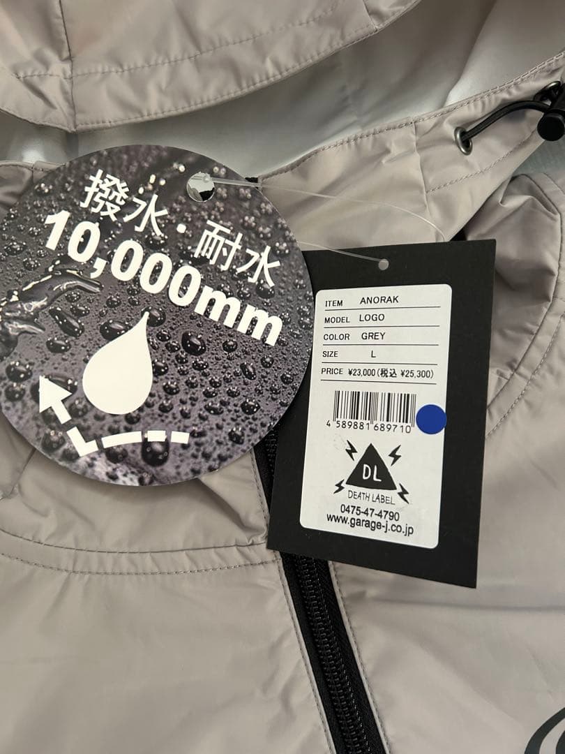 デスレーベル　スノーボードウェア　新品未使用品