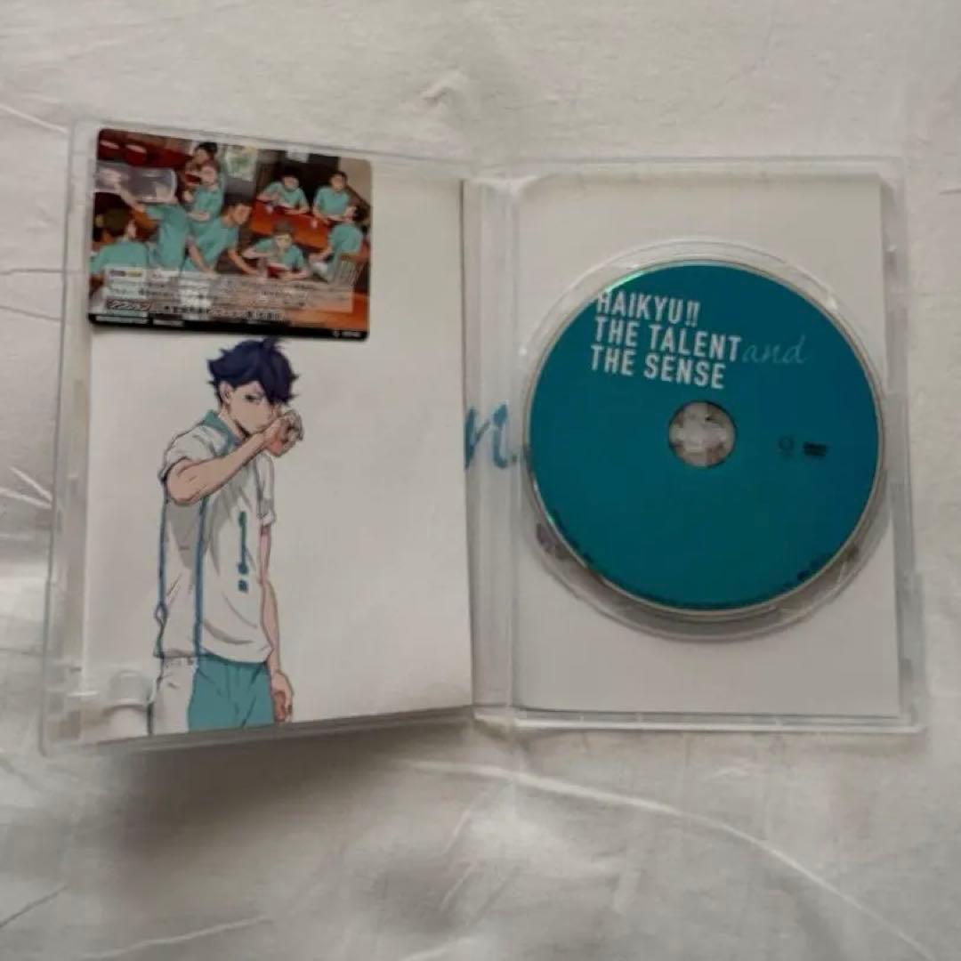 ハイキュー!! 総集編 DVD 4巻セット