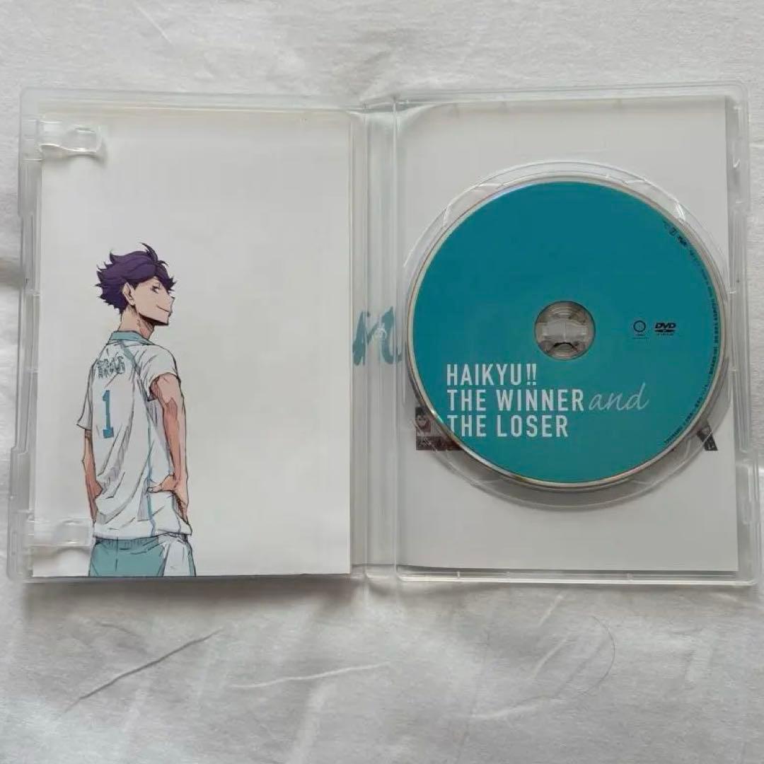 ハイキュー!! 総集編 DVD 4巻セット