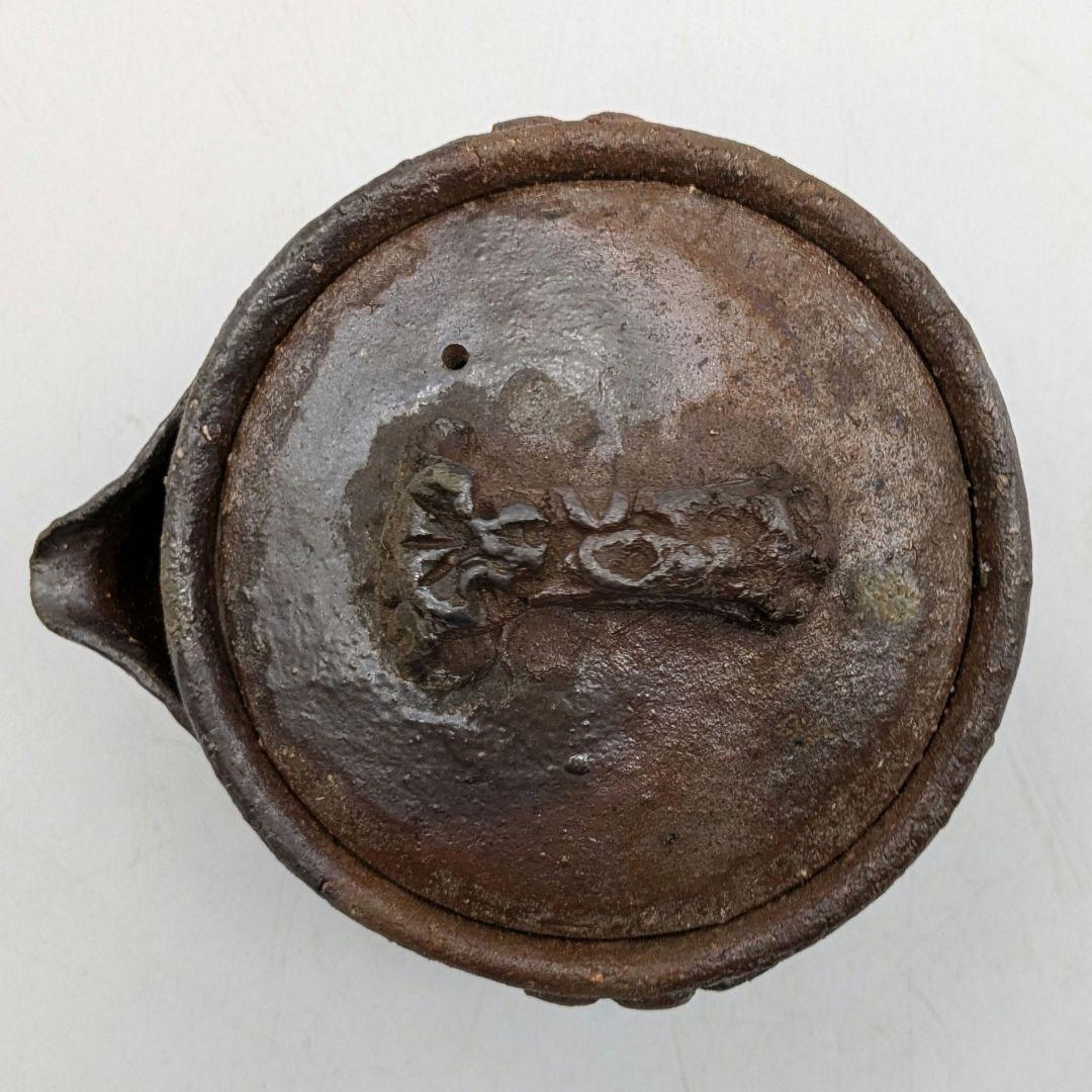 森風来 備前焼 手造り宝瓶 用心箱合布 霊芝摘み 煎茶道具 煎茶器 食器 在銘