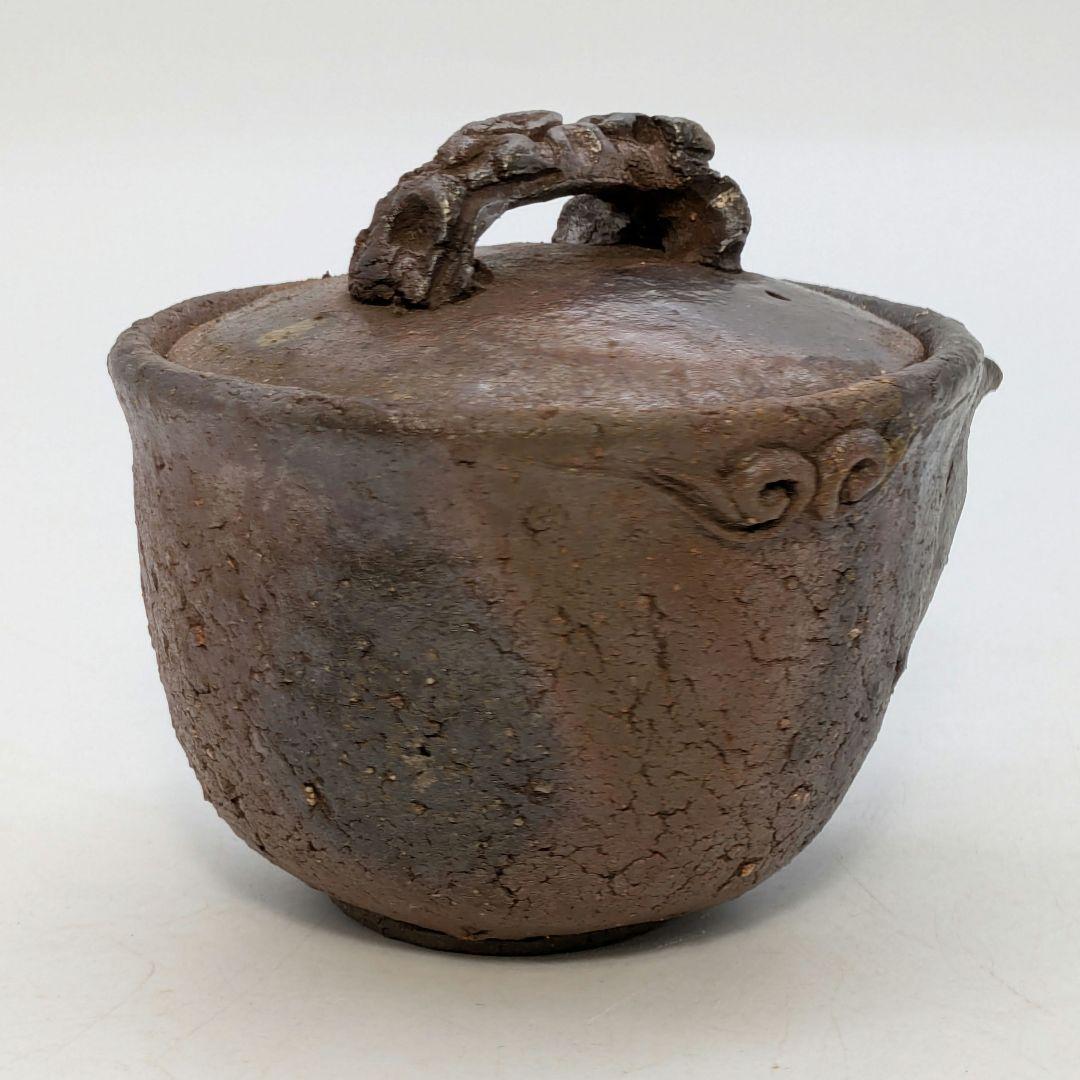 森風来 備前焼 手造り宝瓶 用心箱合布 霊芝摘み 煎茶道具 煎茶器 食器 在銘