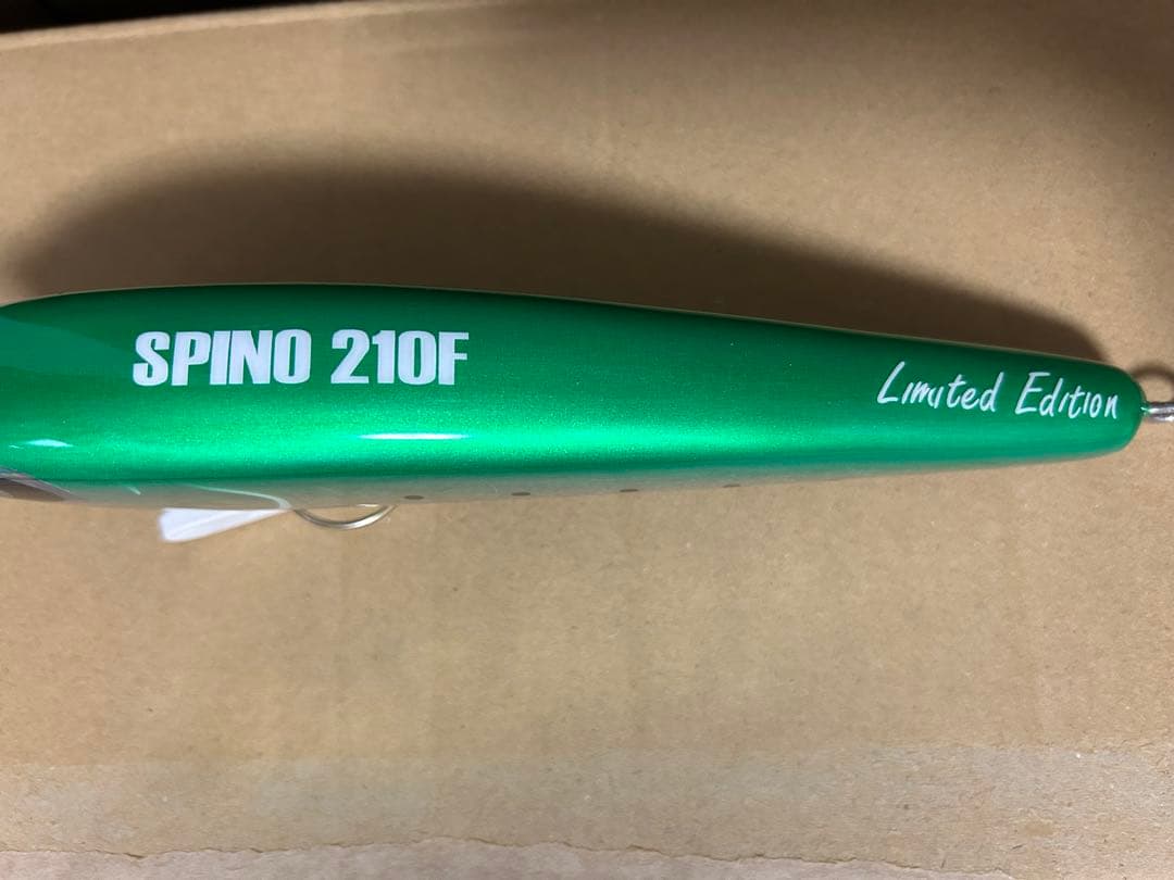 海王ルアー SPINO 210F limited edition