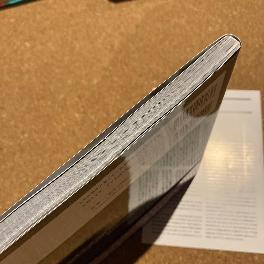 トランスフォーマー:メガトロン・オリジン