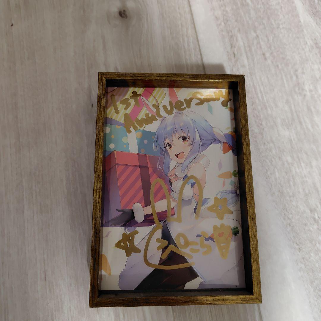 【直筆サイン】ホロライブ3期生セット