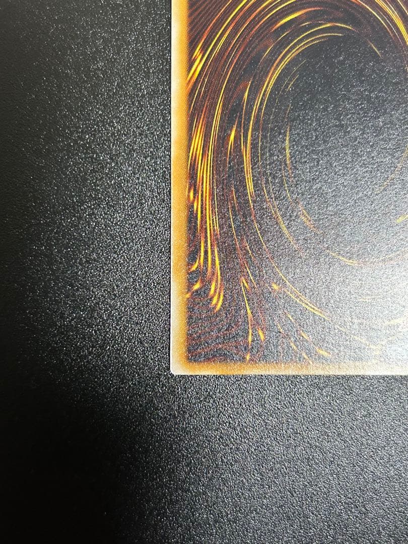 遊戯王　仮面魔獣マスクドヘルレイザー　レリーフ　美品　②