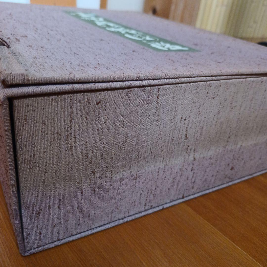 雲州蔵帳図鑑　上・下・解説資料　３冊