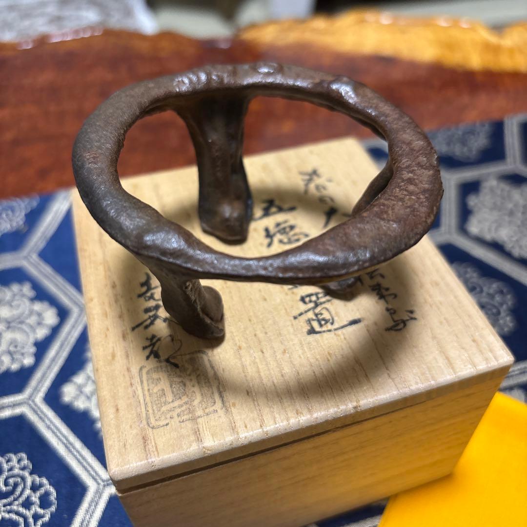 鉄製 茶道具 円形 手書き木箱付き
