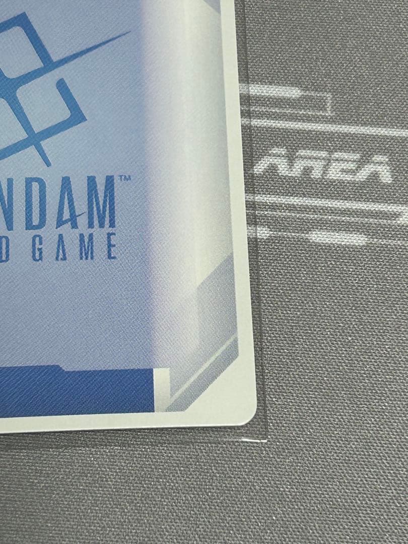 予測せぬ出来事 パラレル