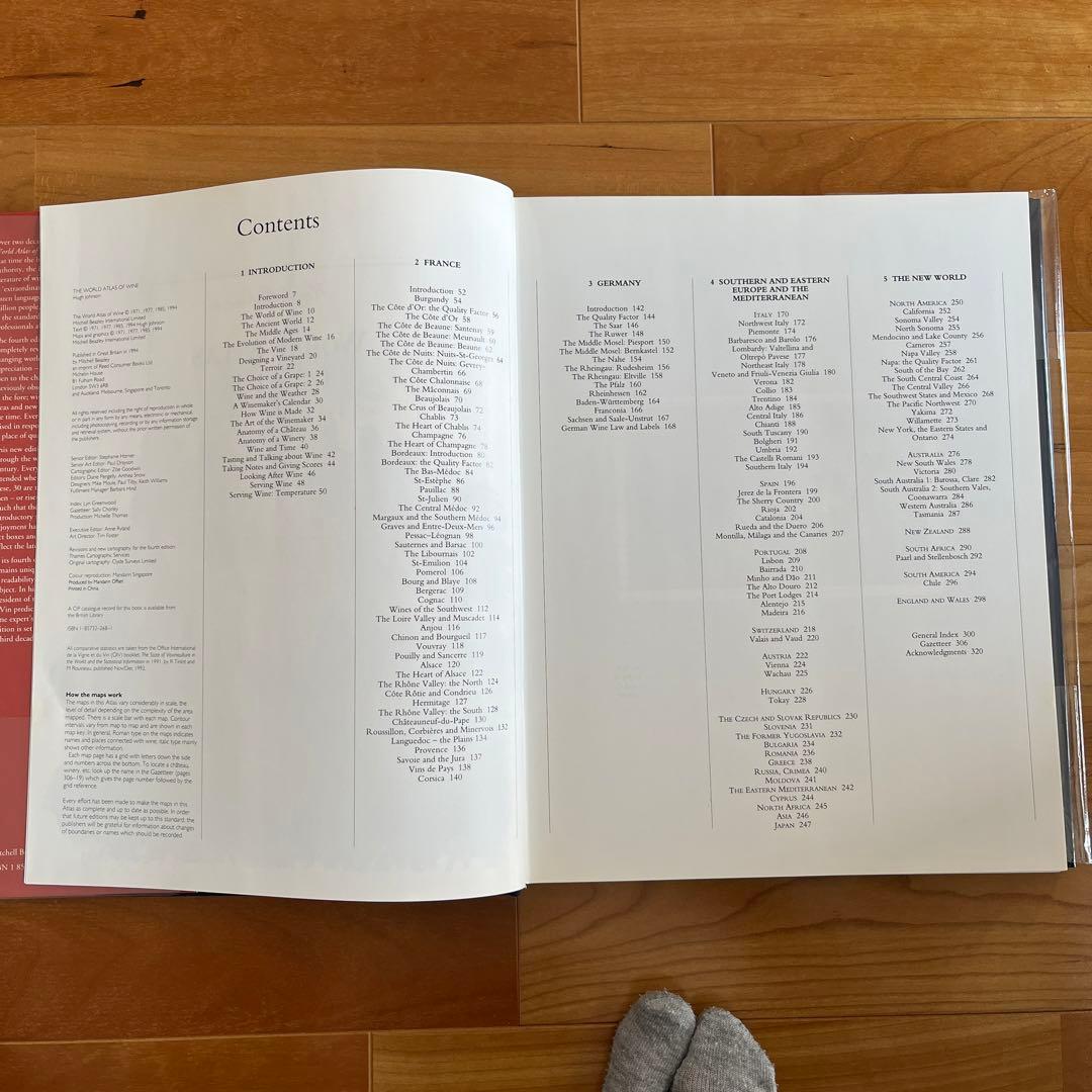 ワイン指南書:World Atlas Of Wine :Hugh Johnson