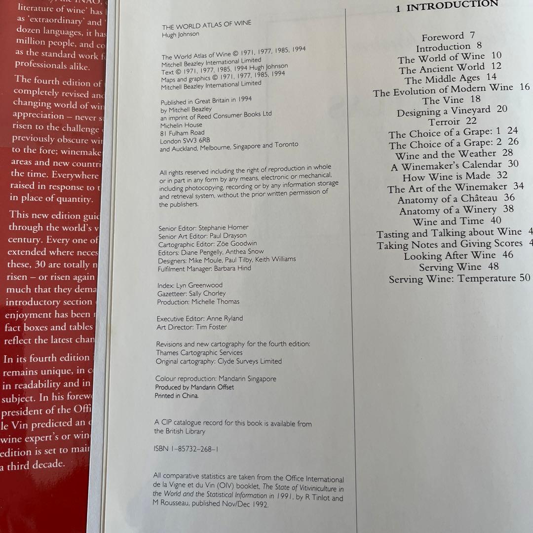 ワイン指南書:World Atlas Of Wine :Hugh Johnson