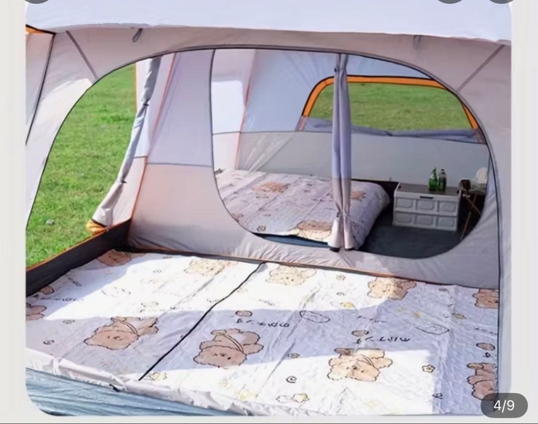 キャンプテント 330x220x185CM ベージュグレー