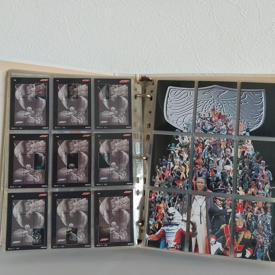 仮面ライダー カードファイル