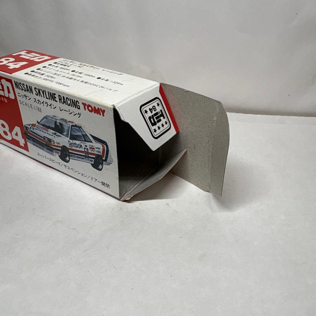 トミカ　日本製　赤箱　84 ニッサン　スカイライン　レーシング