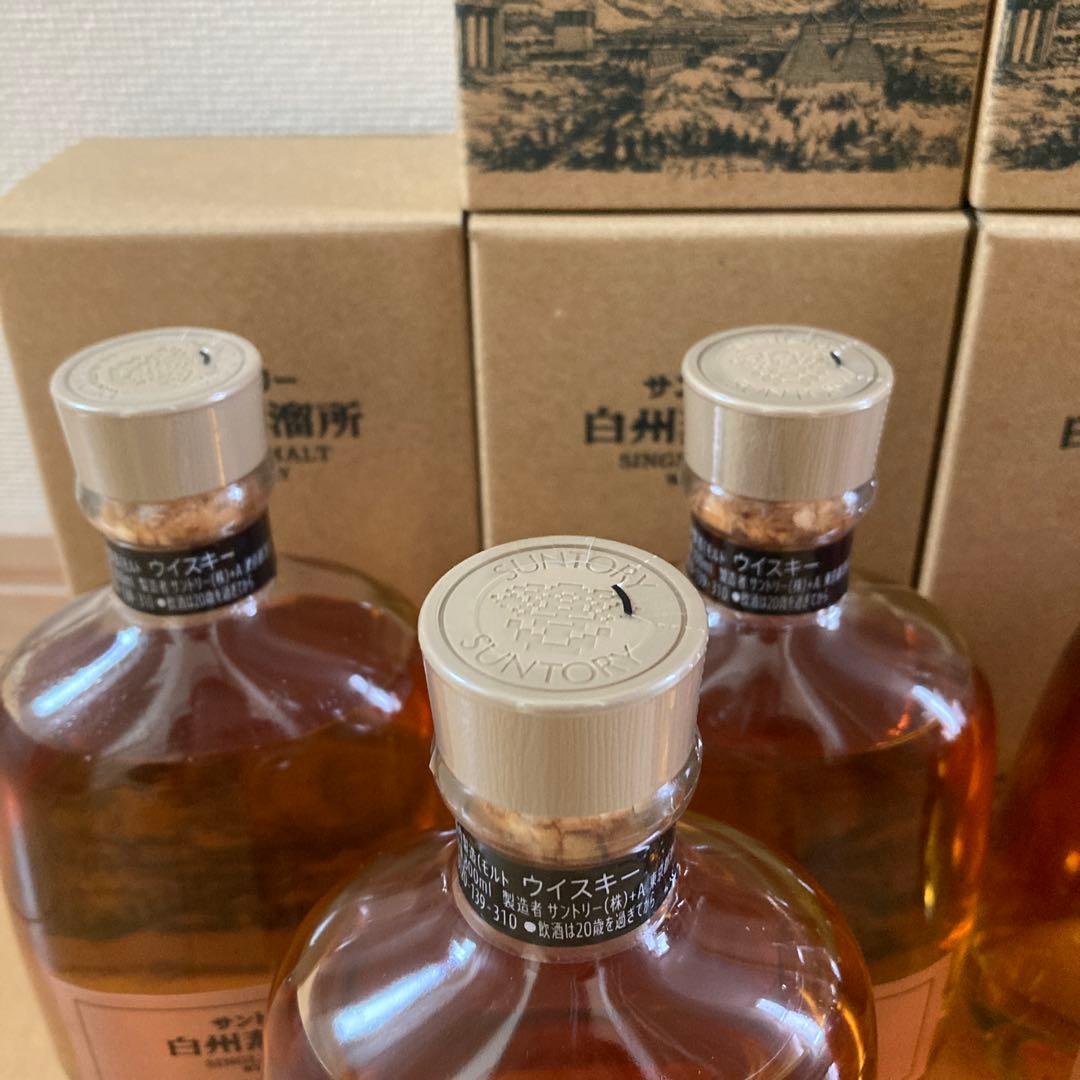 サントリー　白州蒸溜所　限定ウイスキー6個セット　販売終了品
