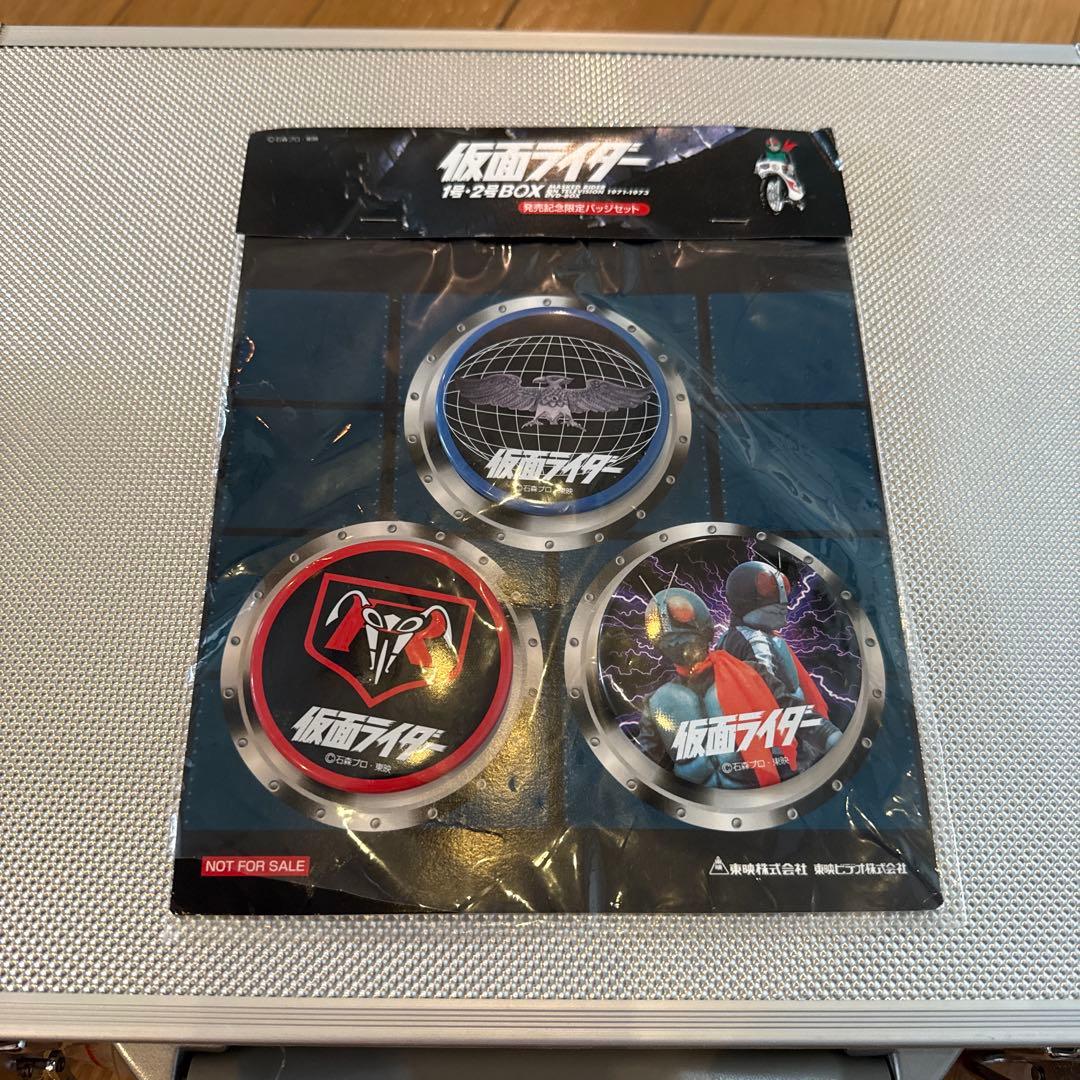 仮面ライダー DVDボックスセット