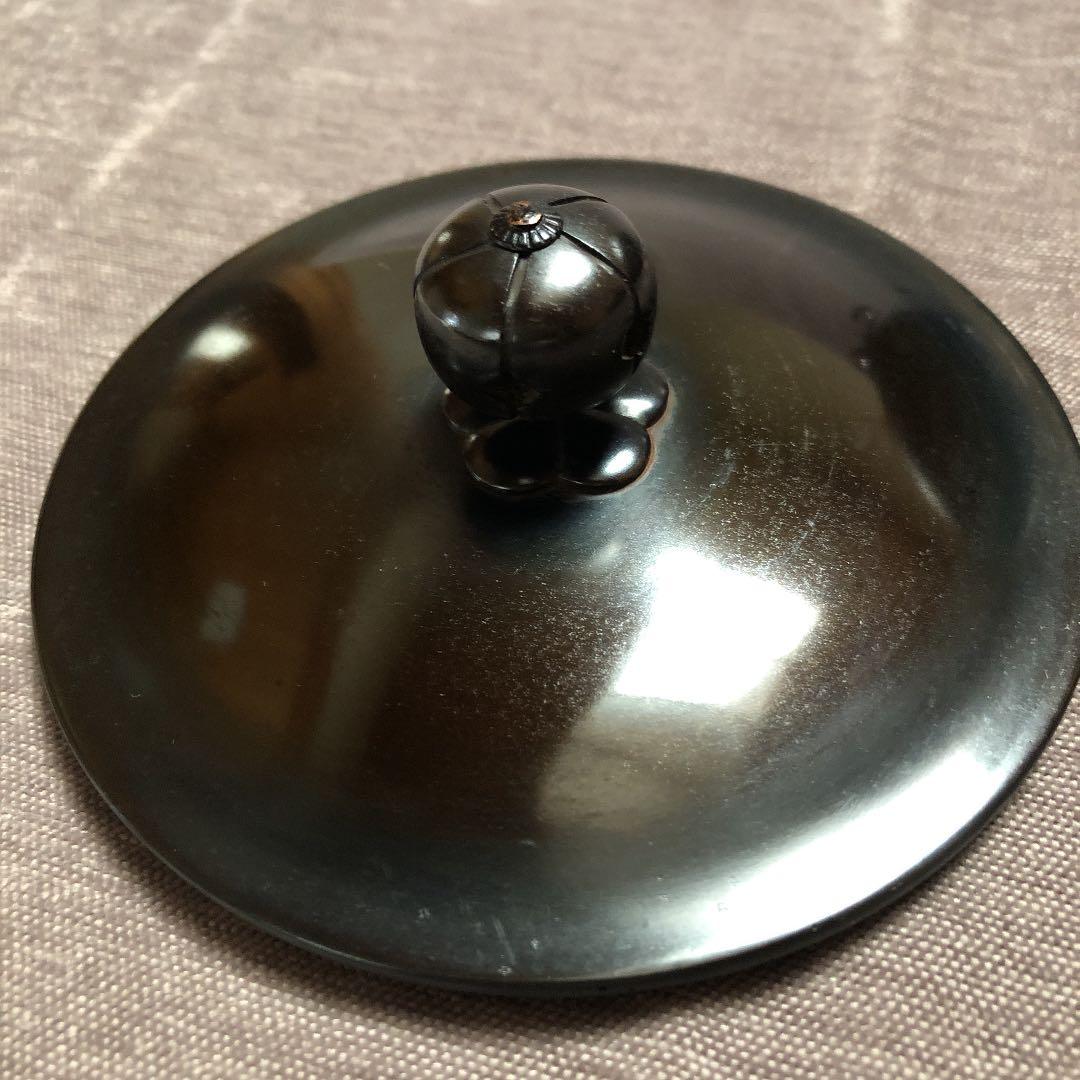 茶道具　釜師　須藤浄義　阿弥陀釜　　未使用品