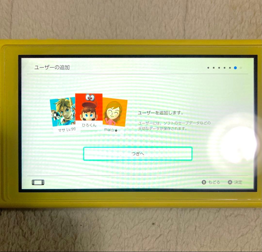 ジャンク品 Nintendo Switch lite イエロー