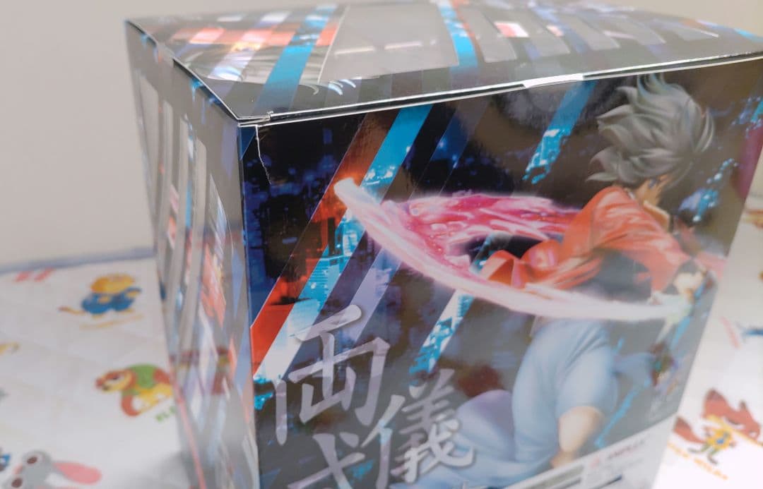 空の境界 両儀式 1/7スケールフィギュア