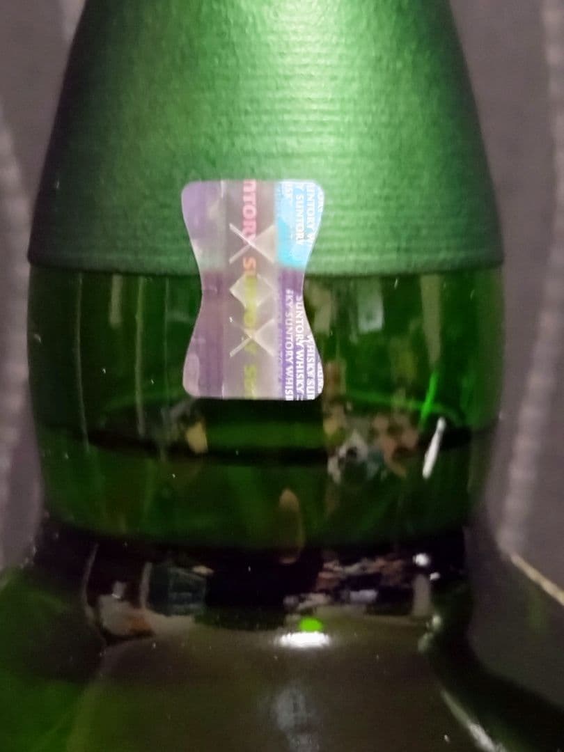 白州12年 白州NV 700ml ２本セット