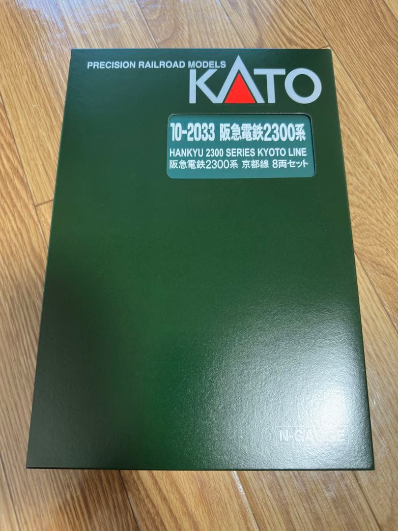 KATO 阪急2300系 特別企画品8両セット