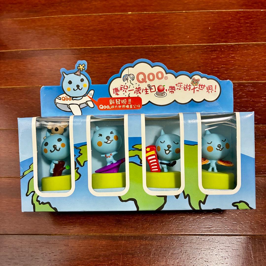 未使用 Qoo 海外版 ボトルキャップ