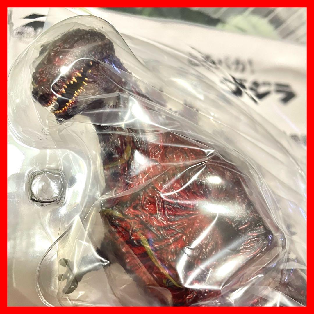 新品 シン・ゴジラ とるパカ ビッグソフビフィギュア 鎌倉上陸ver 酒井ゆうじ