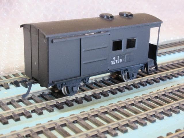 冷凍・冷蔵貨物列車 10両セット （HOゲージ）（金属製・エンドウ/カツミ製）