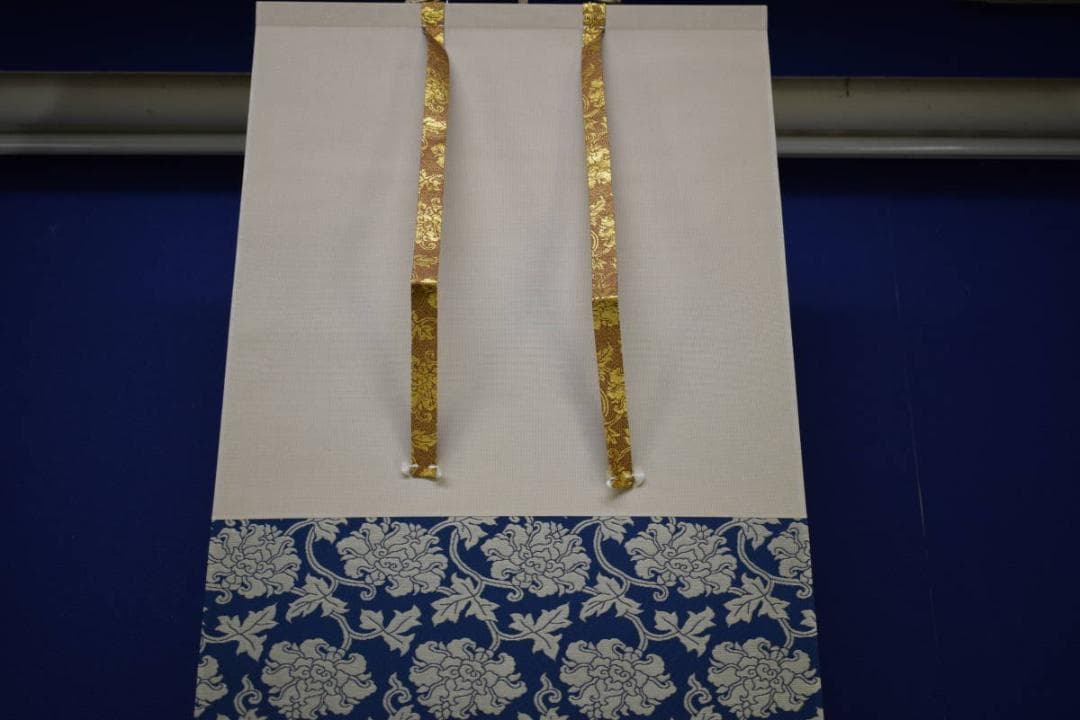 真作/鐡良/無/書/桐共箱付/布袋屋掛軸HH-676