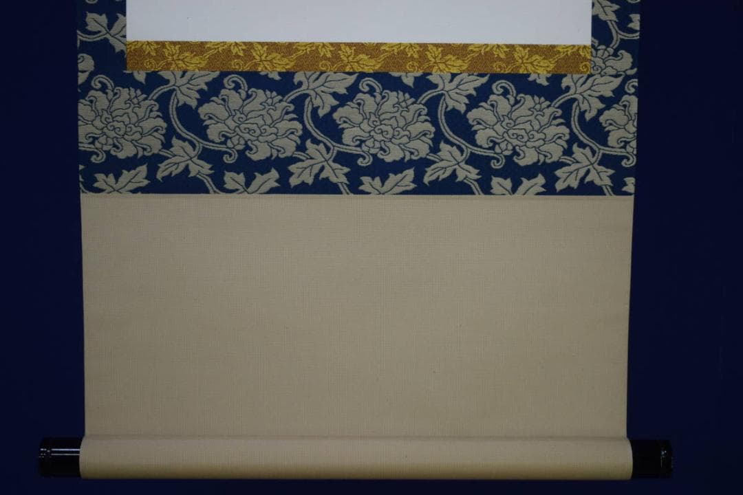 真作/鐡良/無/書/桐共箱付/布袋屋掛軸HH-676