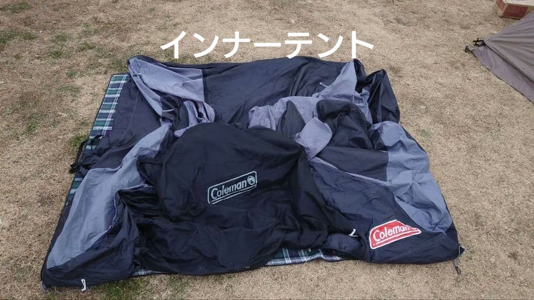 コールマン　タフスクリーン2ルームハウス　mdx+