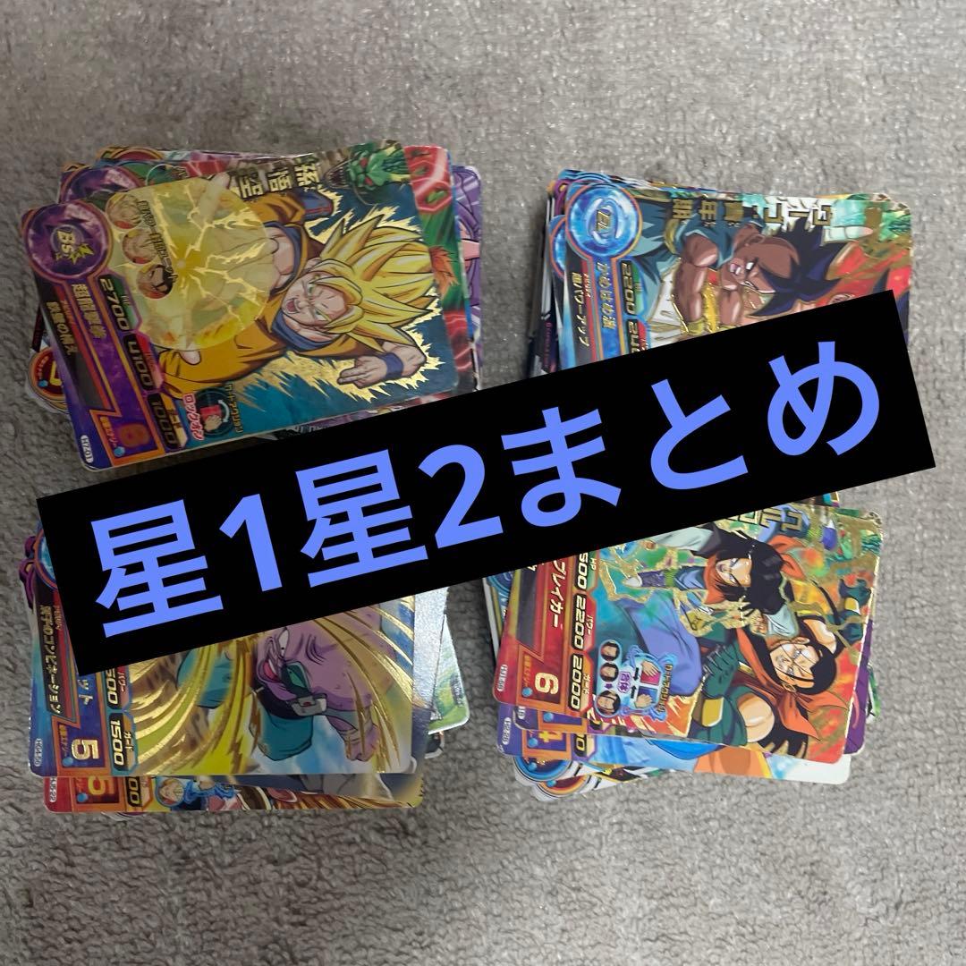 ドラゴンボールカード 引退品 C,R,SR,CP,UR,SECまとめ売り