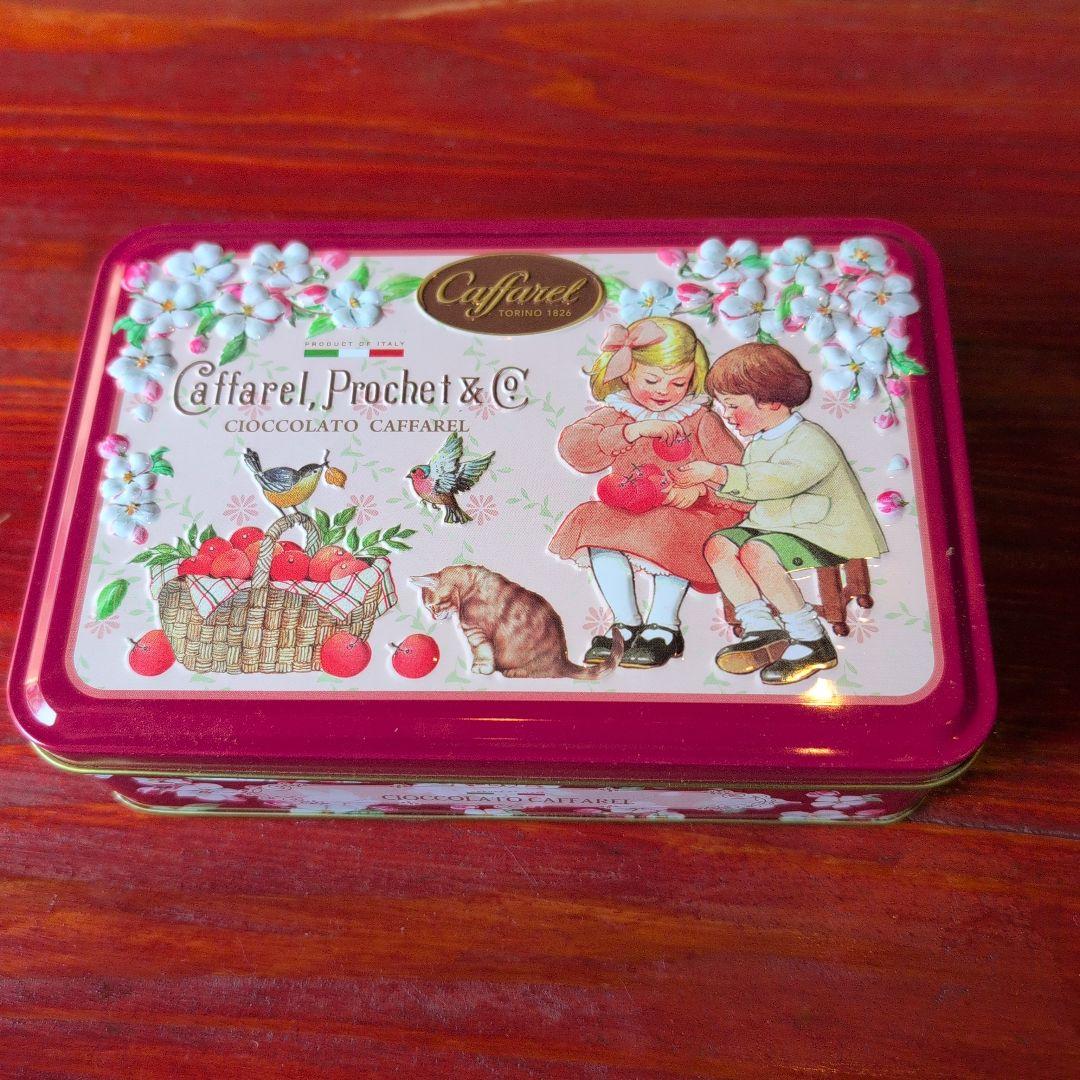 カファレルチョコレート空き缶11個セット