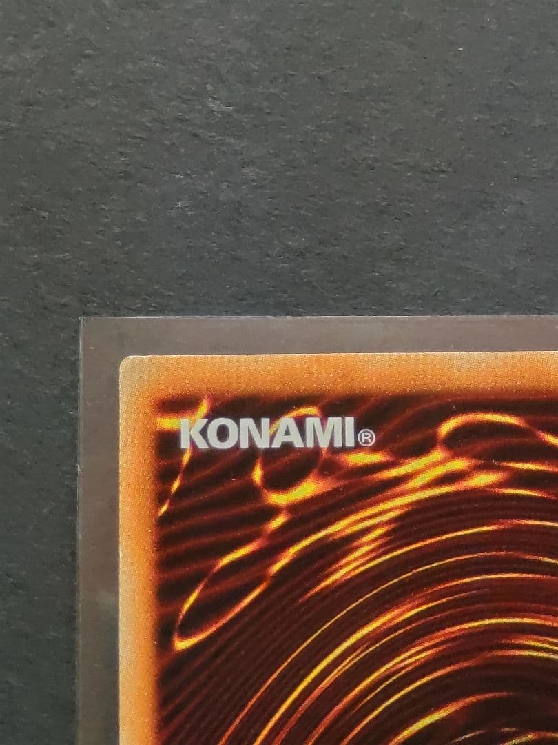 光の創造神ホルアクティ 光の創造神 ホルアクティ