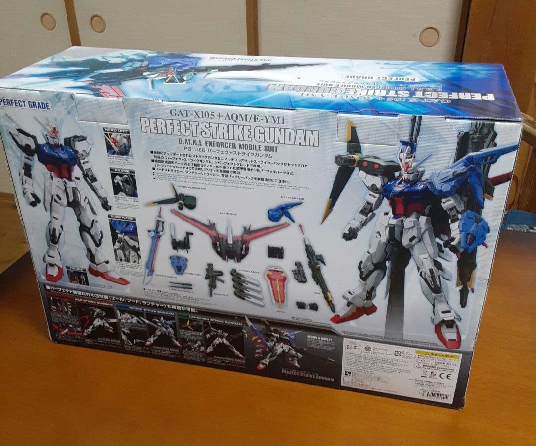 PG 1/60パーフェクトストライクガンダム
