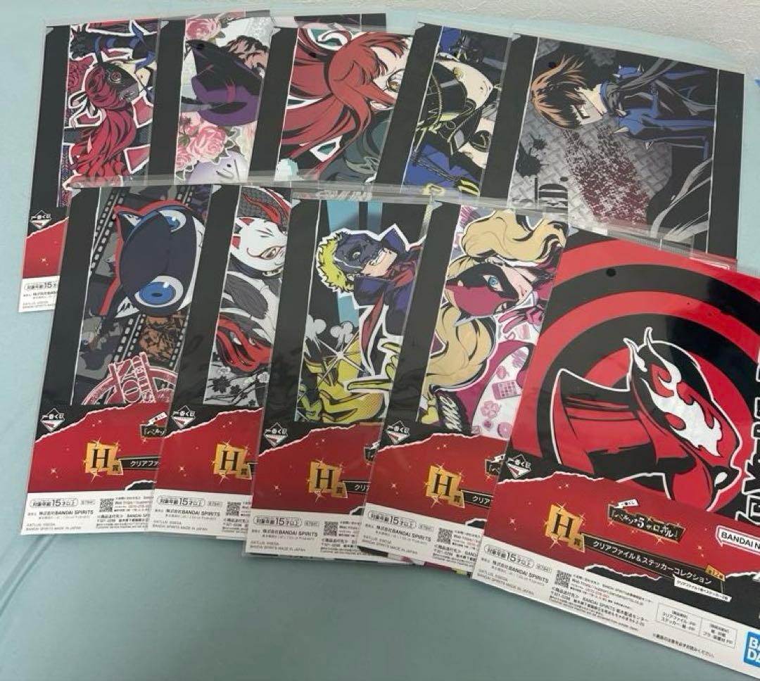 一番くじ　ペルソナ5 ザ・ロイヤル　A・B・D・ラストワンセット　下位賞付き