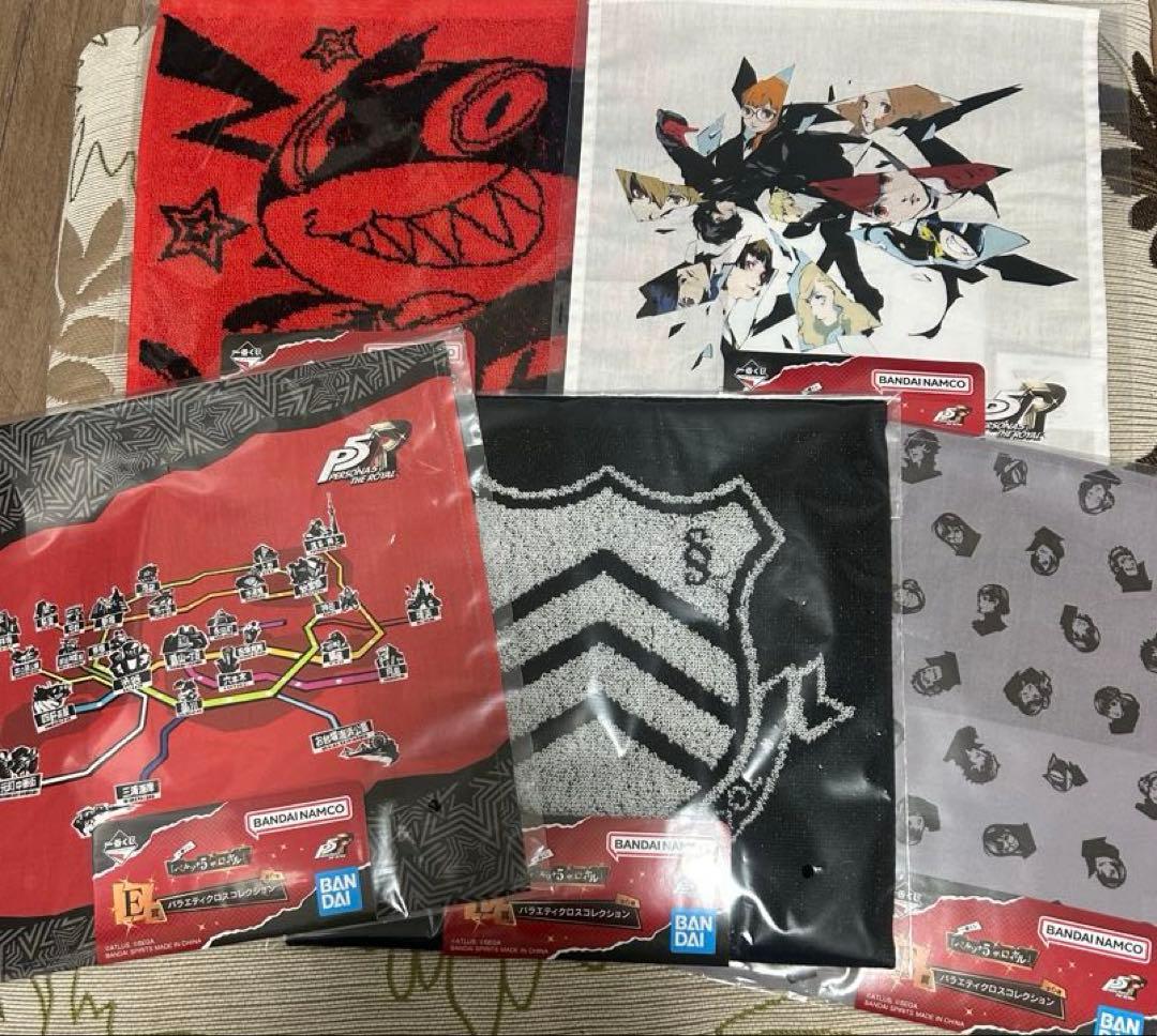 一番くじ　ペルソナ5 ザ・ロイヤル　A・B・D・ラストワンセット　下位賞付き